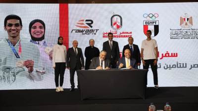 مصر للتأمين توقع شراكة استراتيجية مع روابط الرياضية لدعم أبطال مصر الأولمبيين تحت شعار "سفراء شركة مصر للتأمين"