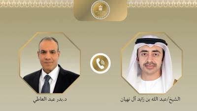 وزير الخارجية يبحث هاتفياً مع نظيره الإماراتي جهود خفض التصعيد ويدين استهداف محيط محطة براكة