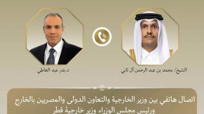 وزير الخارجية يبحث هاتفياً مع رئيس الوزراء وزير خارجية قطر جهود خفض التصعيد الإقليمي