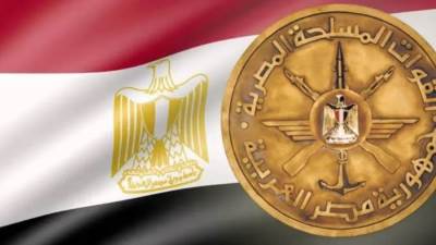 القوات المسلحة تدعو المستفيدين من أسر شهداء ومصابى الحروب بالتقدم للحصول على تعويض المرة الواحدة