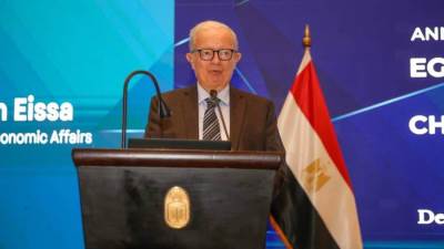 نائب رئيس مجلس الوزراء للشؤون الاقتصادية: الدولة تتبنى فلسفة جديدة لإدارة الأصول العامة وتعزيز كفاءة الشركات المملوكة لها
