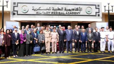 المتحدث العسكرى : الأكاديمية الطبية العسكرية تنظم ندوة لتطوير منظومة الرعاية الصحية بمشاركة المؤسسات الطبية المصرية