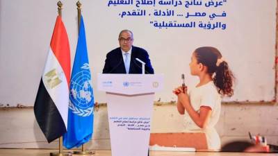محمود محيي الدين يشيد بتقدم مصر في قطاع التعليم خلال مشاركته في مؤتمر "استشراف مستقبل مصر في التعليم "