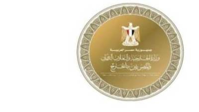  مصر تدين افتتاح سفارة مزعومة لإقليم أرض الصومال في القدس المحتلة