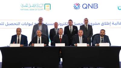 QNB مصر يقود تطوير منظومة التحصيل الإلكتروني للنقل الثقيل على الطرق السريعة