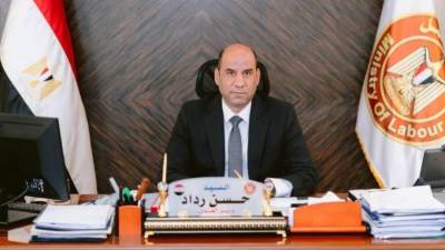  وزير العمل: إجازة عيد الأضحى المبارك للعاملين بالقطاع الخاص اعتبارًا من 26 مايو حتى 31 مايو 2026