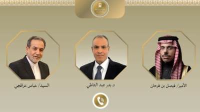 وزير الخارجية يبحث مع نظيريه السعودي والإيراني مسار المفاوضات الأمريكية - الإيرانية وجهود خفض التصعيد في المنطقة