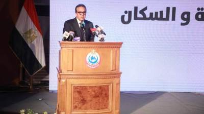 وزير الصحة يشهد تكريم الفائزين في مسابقة «أنت الحل».. ويؤكد: المسابقة نموذج لشراكة الدولة والمواطن من أجل صحة مستدامة