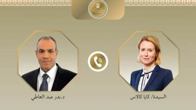 وزير الخارجية يبحث مع الممثلة العليا للشئون الخارجية والسياسة الأمنية للاتحاد الأوروبي التطورات الإقليمية