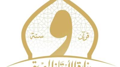 وزير الأوقاف يتابع الاستعدادات النهائية لاستقبال عيد الأضحى المبارك