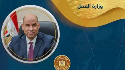 حصاد 100 يوم من "العمل"... وزارة العمل ترسم ملامح مرحلة جديدة