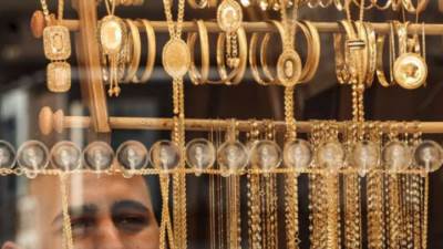 تراجع أسعار الذهب في مصر 40 جنيهًا.. وعيار 21 يسجل 6625 جنيهًا