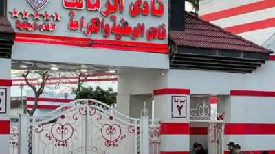 بعد اجتماع مع الأوقاف.. الزمالك يعلن اقتراب حل أزمة أرض ميت عقبة