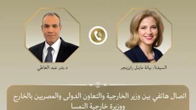 وزير الخارجية يبحث مع نظيرته النمساوية سبل تعزيز العلاقات الثنائية ومستجدات الأوضاع الإقليمية