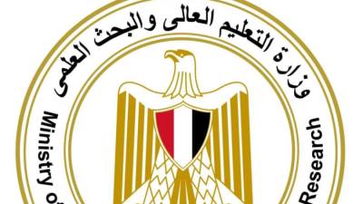 في اليوم العالمي للبيئة… التعليم العالي تؤكد استمرار دعم الاستدامة وحماية الموارد الطبيعية