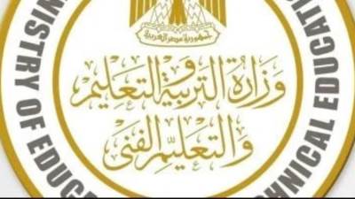 بعد قليل.. انطلاق الامتحان التحريرى لطلبة الدبلومات الفنية لعام 2026