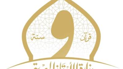 وزارة الأوقاف تنشر الحصاد الأسبوعي: نشاط مكثف في رعاية الفكر وخدمة المجتمع