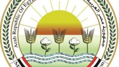 «الزراعة» تعلن حصول المعمل المركزي لمتبقيات المبيدات على اعتماد دولي جديد من هيئة الاعتماد الألمانية