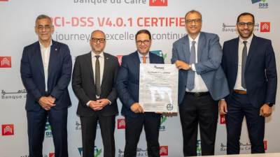 بنك القاهرة يجدد حصوله على شهادة PCI-DSS v4.0.1 العالمية لتعزيز أمن بيانات بطاقات الدفع