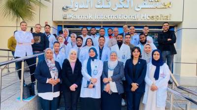 اعتماد معامل مستشفيي الكرنك الدولي وشرم الشيخ الدولي وفقًا للمواصفة الدولية ISO 15189 من المجلس الوطني للاعتماد "إيجاك" (EGAC)