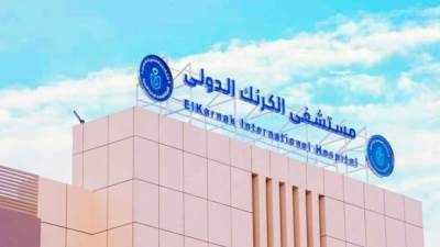 هيئة الرعاية الصحية تعلن مستشفى الكرنك بالأقصر مركز تميز متقدم لجراحات وبرمجة أجهزة التحفيز العميق للمخ بصعيد مصر