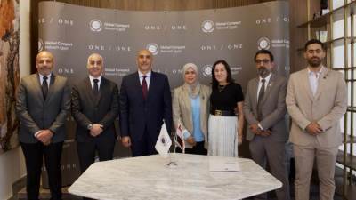 وان أوف وان تنضم للميثاق العالمي للأمم المتحدة في مصر لترسيخ استدامة الأعمال وتمكين المرأة قياديًا