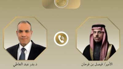 وزير الخارجية يبحث هاتفياً مع نظيره السعودي العلاقات الثنائية والتطورات الإقليمية