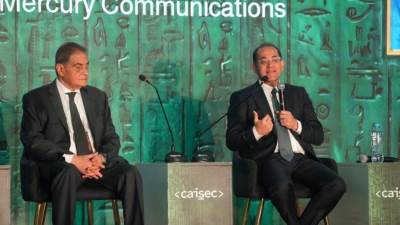 “المالية”: الاستثمار في التكنولوجيا استثمار في المستقبل والتحول إلى اقتصاد أكثر تنافسية ونموًا