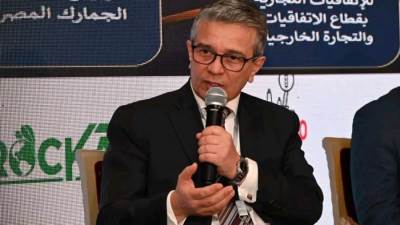 رئيس مصلحة الجمارك يشارك في مؤتمر المثلث الذهبي (الاستثمار - الصناعة والزراعة - التصدير ) ويستعرض جهود تطوير المنظومة الجمركية وخفض زمن الإفراج ودعم تنافسية الصادرات المصرية