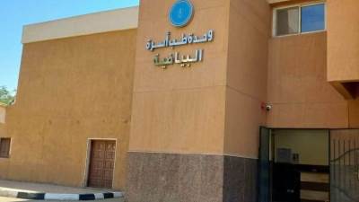 هيئة الرعاية الصحية تواصل التوسع في خدمات التأمين الصحي الشامل بالأقصر 