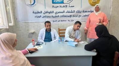 بالتعاون مع مؤسسة بنك الشفاء: رئيس الوزراء يستعرض حصاد قافلة طبية بكفر الشيخ