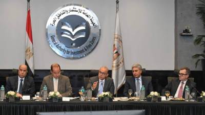 وزراء الاستثمار والصناعة والمالية والتخطيط والعمل والسياحة يبحثون مع البنك الدولي محاور الخطة التنفيذية لاستراتيجية الاستثمار الأجنبي المباشر