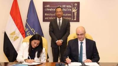 وزير الاتصالات يشهد مراسم منح شركة حسن علام للبنية الرقمية ترخيصًا لإنشاء وتشغيل مراكز البيانات وتقديم خدمات الحوسبة السحابية
