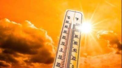 درجات الحرارة المتوقعة على كافة المحافظات اليوم الثلاثاء 16 يونيو