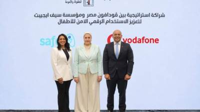 رئيسة المجلس القومي للطفولة والأمومة تشهد مراسم توقيع تعاون بين "ڤودافون مصر" و"مؤسسة سيف إيجيبت"