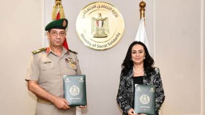 القوات المسلحة توقع بروتوكولى تعاون مع وزارة التضامن الإجتماعى وجامعة القاهرة
