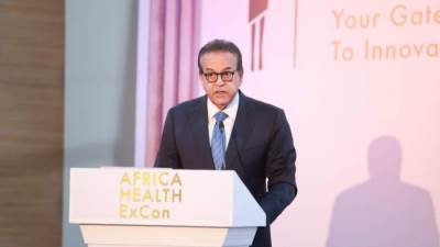 وزير الصحة يشارك في الجلسة الافتتاحية لمؤتمر أفريقيا هيلث إكسكون بعنوان “السيادة الصحية الأفريقية: من التبعية إلى الاستقلال الاستراتيجي”