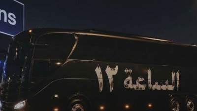الداخلية تكشف حقيقة أتوبيس "الساعة 12" المتجول دون سائق وتضبط الشركة المالكة