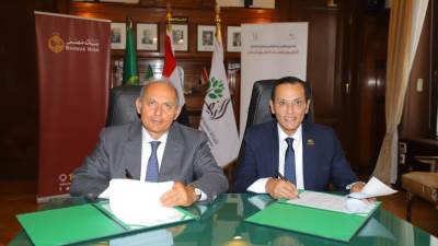 "بنك مصر" و"شركة تنمية الريف المصري الجديد" يوقعان بروتوكولي تعاون لدعم استثمارات المصريين بالخارج في مبادرة "مزرعتك في مصر"