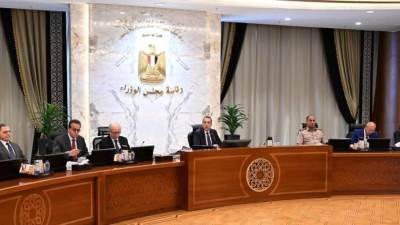 مدبولي: رسائل قوية من فخامة الرئيس خلال قمة مجموعة الدول السبع الصناعية الكبرى (G7) بشأن موقف الدولة المصرية حيال الأزمات الراهنة في المنطقة