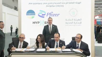 رئيس هيئة الرعاية الصحية: بروتوكول التعاون الرباعي مع فايزر وبيوميريو وهايفنز سوليوشنز يدعم مكافحة مقاومة الميكروبات والتحول الرقمي والتكنولوجيا الصحية