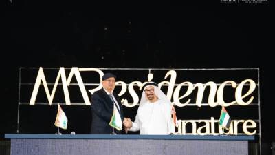 "المراسم الدولية" تطلق مشروعًا عقاريًا جديدًا بالشيخ زايد الجديدة باستثمارات "مصريةـ سعودية ـ كويتية ـ إماراتية"