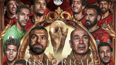 حسام حسن: "صباح الخير صباح النصر لمصر.. الفراعنة يحققون الفوز الأول في تاريخهم بالمونديال"