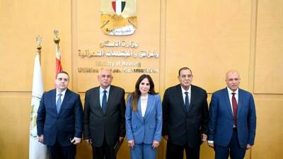 وزيرة الإسكان تشهد توقيع مذكرة تفاهم بين "جهاز تنظيم مرفق مياه الشرب والصرف الصحي وحماية المستهلك" و"الاتحاد العام للجمعيات والمؤسسات الأهلية"