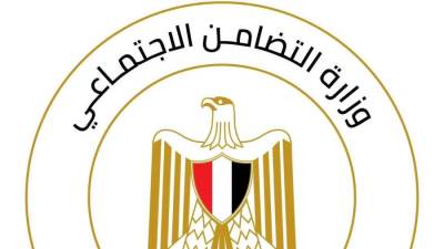  وزيرة التضامن الاجتماعي توجه بتوفير الرعاية الشاملة لـ4 أطفال عُثر عليهم بمفردهم بشوارع حلوان