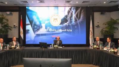 وزير الاستثمار يقود حوارًا موسعًا مع أعضاء جمعية الاستثمار المباشر EPEA بمشاركة 50 مؤسسة استثمارية لاستعراض أجندة الإصلاح وتعزيز تنافسية الاقتصاد