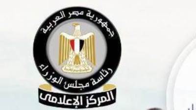 المركز الإعلامي لمجلس الوزراء يرصد أوضاع الصحة قبل "30 يونيو" وبعدها: "من تغطية صحية محدودة إلى تأمين صحي شامل"