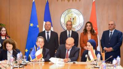 وزارة الخارجية تستضيف مراسم التوقيع على اتفاقيات تعاون بين عدد من الوزارات والهيئات المصرية والوكالة الفرنسية للتنمية