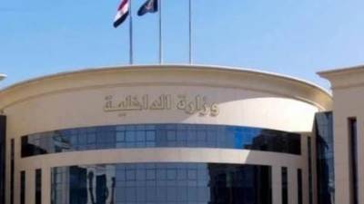 ضبط 9 متهمين لاستغلال الأطفال في التسول والبيع الإلحاحي بالقاهرة