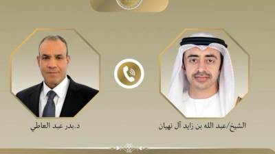 وزير الخارجية يبحث هاتفياً مع نظيره الإماراتي مستجدات الأوضاع الإقليمية